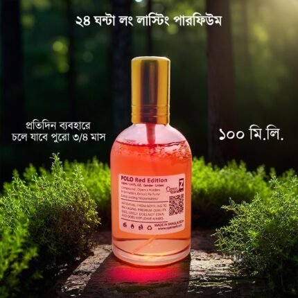 Polo Red Edition Ignite Perfume 100 mL